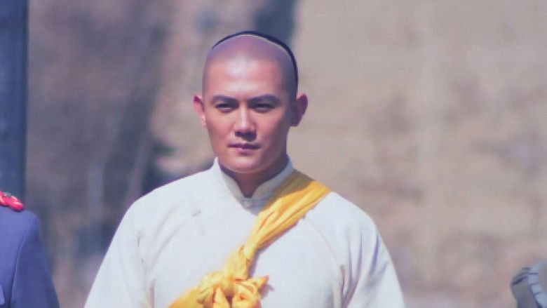 Still image for Huo Yuanjia's Youth 2 season 1 episode 6: Episode 6