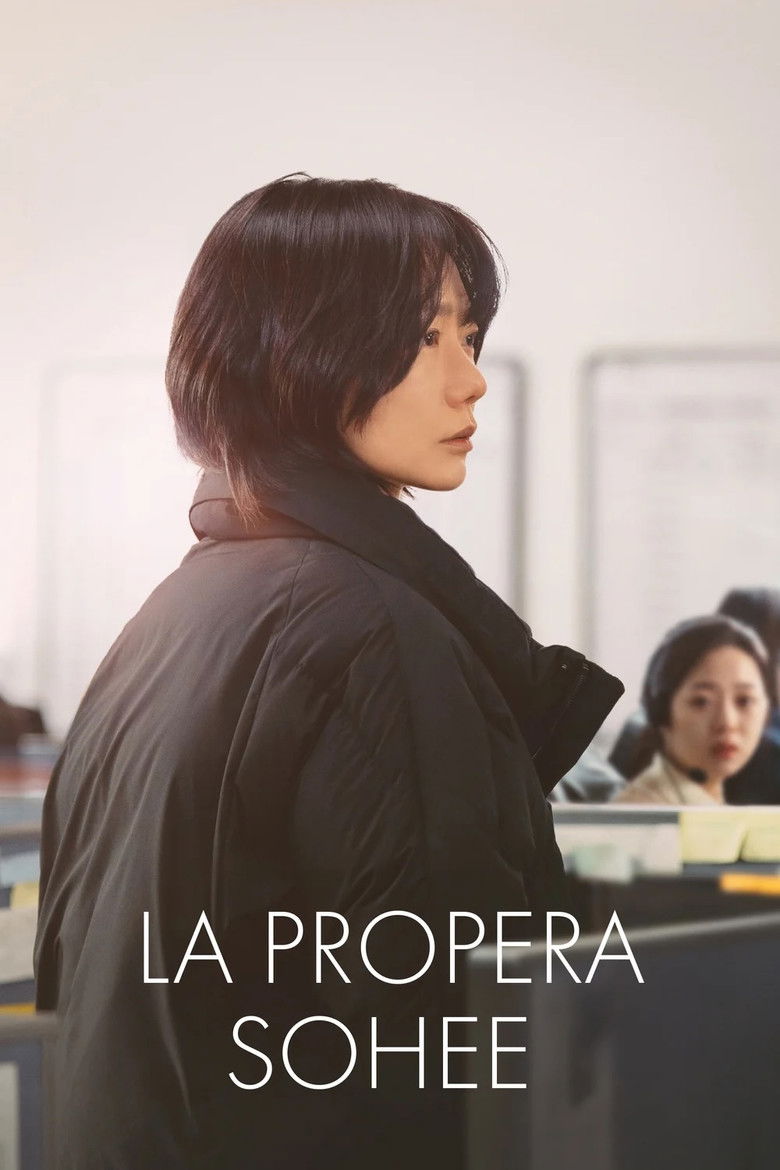 Imatge de La propera Sohee