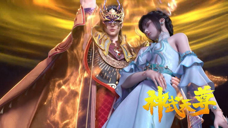 Still image for The Legend of Sky Lord season 1 episode 24: Episode 24