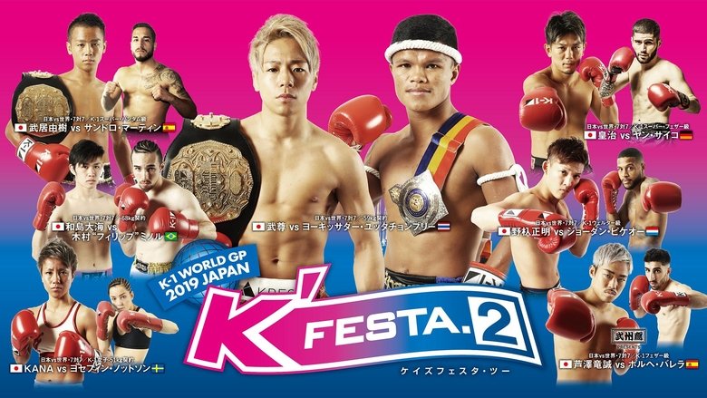 K-1 WORLD GP 2019: K'FESTA 2 (2019)