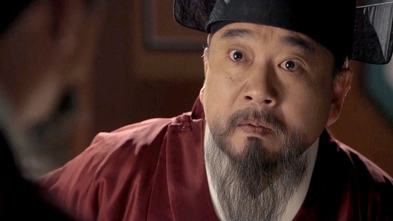 Still image for Secret Door season 1 episode 20: Episode 20 Still image for Secret Door season 1 episode 20: Episode 20