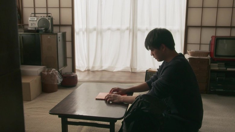 Still image for The Ship of Theseus season 1 episode 2: Episode 2