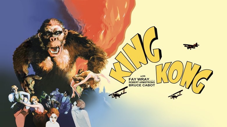 King Kong (1933)