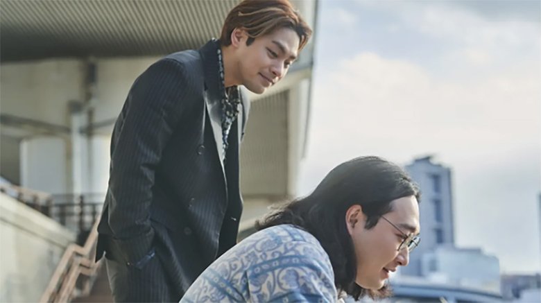 Still image for I Am Dead! season 1 episode 3: Episode 3 Still image for I Am Dead! season 1 episode 3: Episode 3