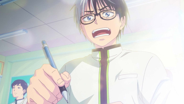Still from キルアオ - Season 1 Episode 1