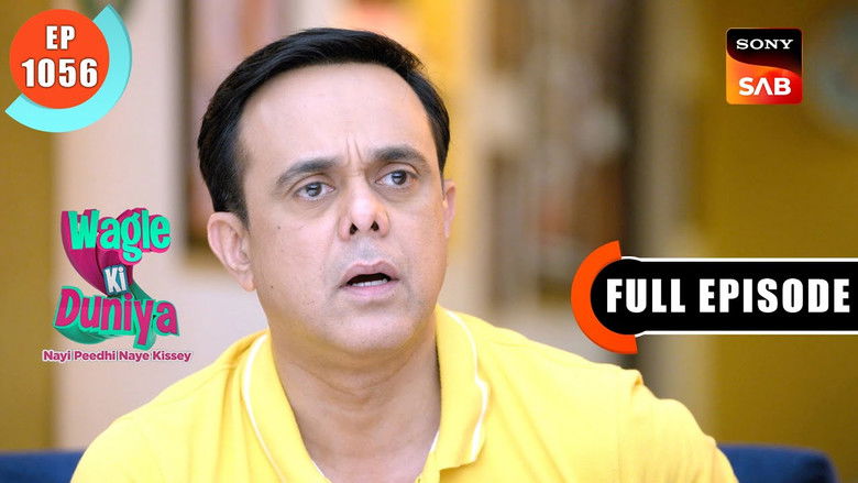 Still image for Wagle Ki Duniya season 1 episode 1056: Police At P2P Courier