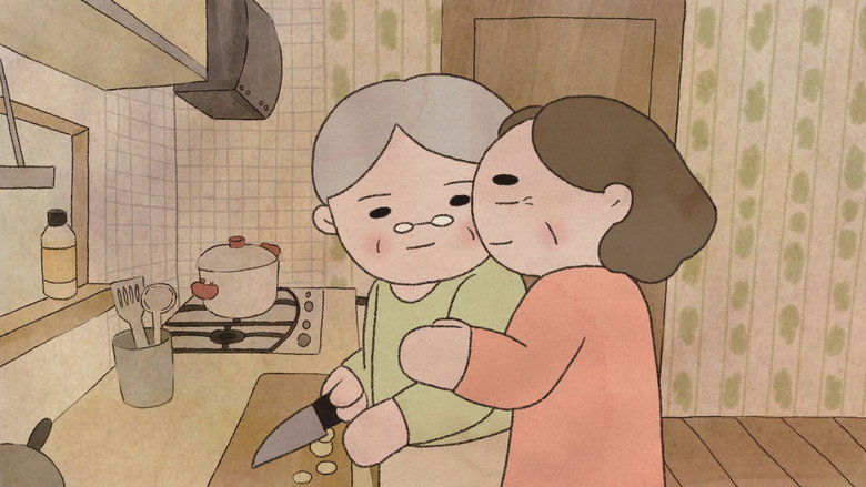 아무도 모른다