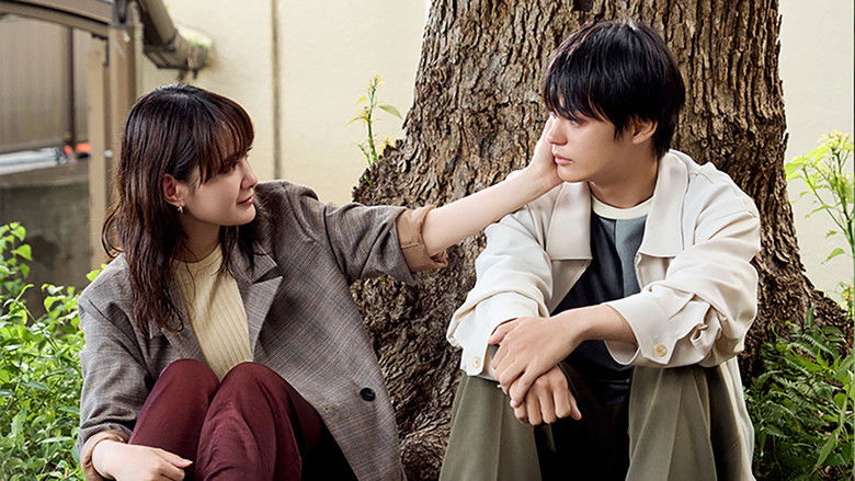 Still image for すべての恋が終わるとしても season 1 episode 6: Episode 6