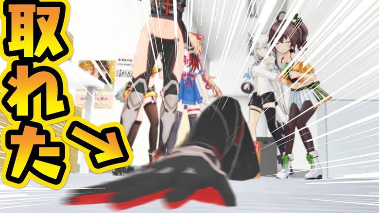 Still image for holo no graffiti season 1 episode 5: In VR, ARM Waves YOU Still image for holo no graffiti season 1 episode 5: In VR, ARM Waves YOU