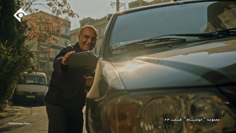 Still image for Khoshnam season 1 episode 24: Episode 24