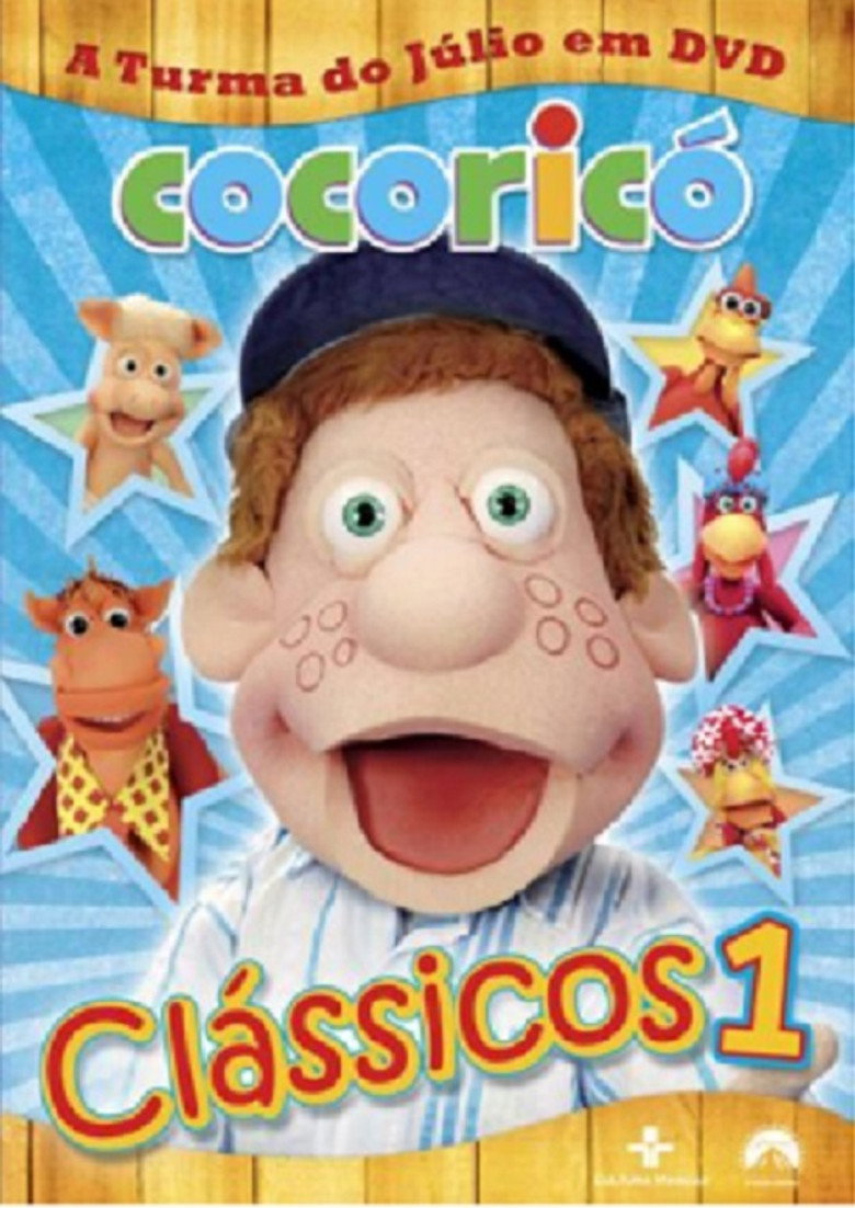 Cocoricó : Clássicos 1 background