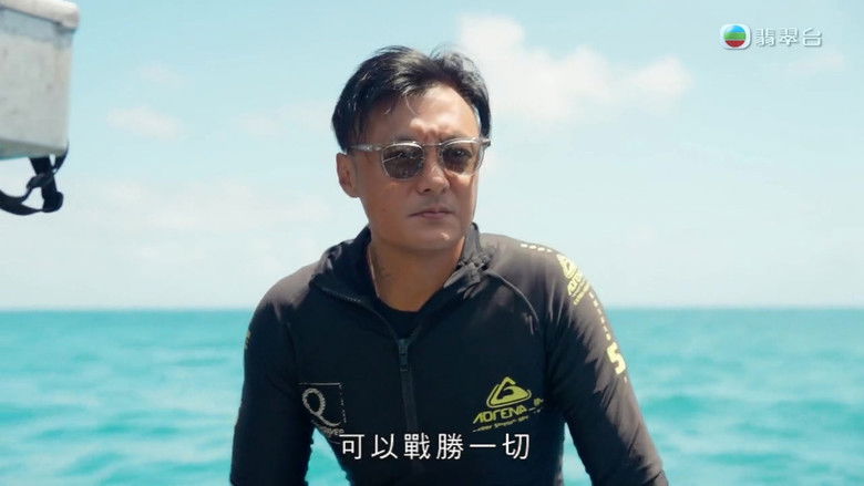 Still image for Connecting Earth and Sky season 1 episode 11: Episode 11