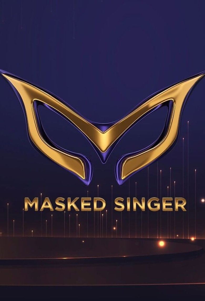 Masked Singer Croatia