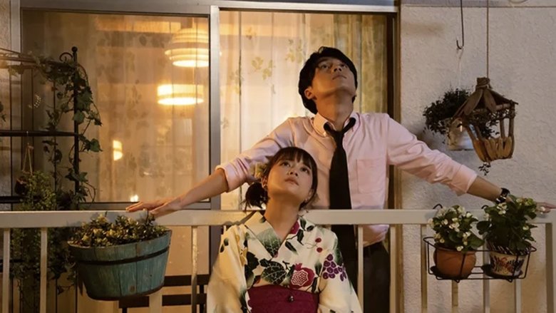 Still image for The Date of Marriage season 1 episode 2: Episode 2 Still image for The Date of Marriage season 1 episode 2: Episode 2