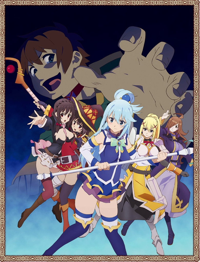 Kono Subarashii Sekai ni Shukufuku wo!: Kono Subarashii Choker ni Shukufuku wo! OVA