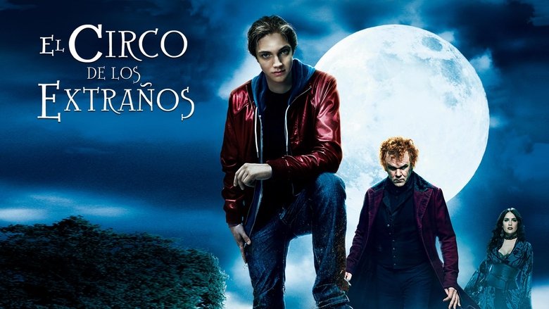 El circo de los extraños (2009)