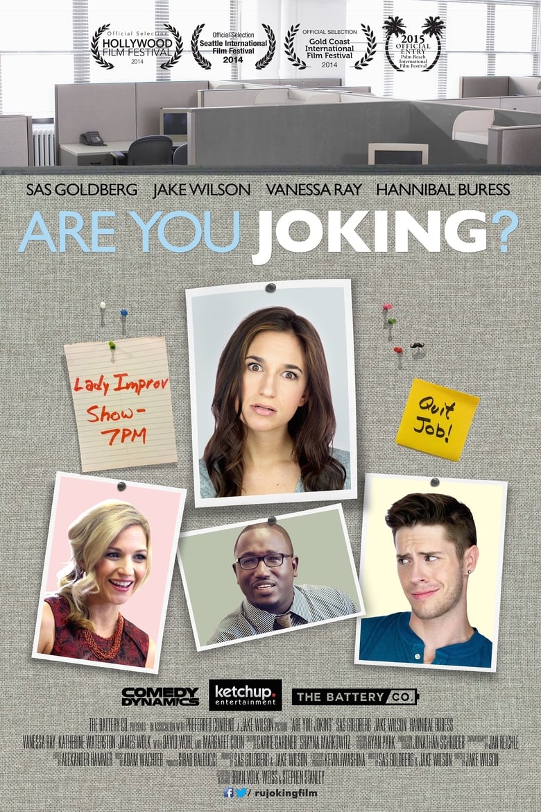 You Must Be Joking (2014)