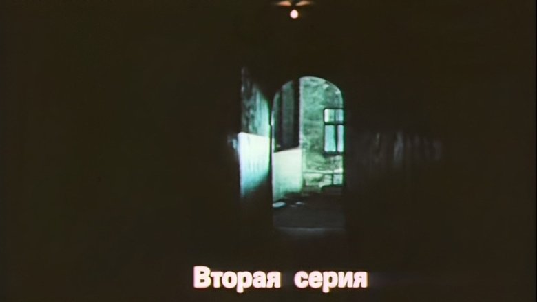 Still image for Mirage season 1 episode 2: Episode 2 Still image for Mirage season 1 episode 2: Episode 2