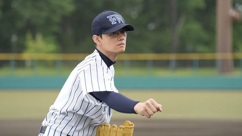 Still image for Omusubi season 1 episode 33: Episode 33 Still image for Omusubi season 1 episode 33: Episode 33