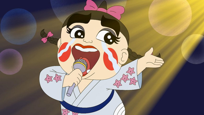 왕괴짜 돈만이 Season 1 2화