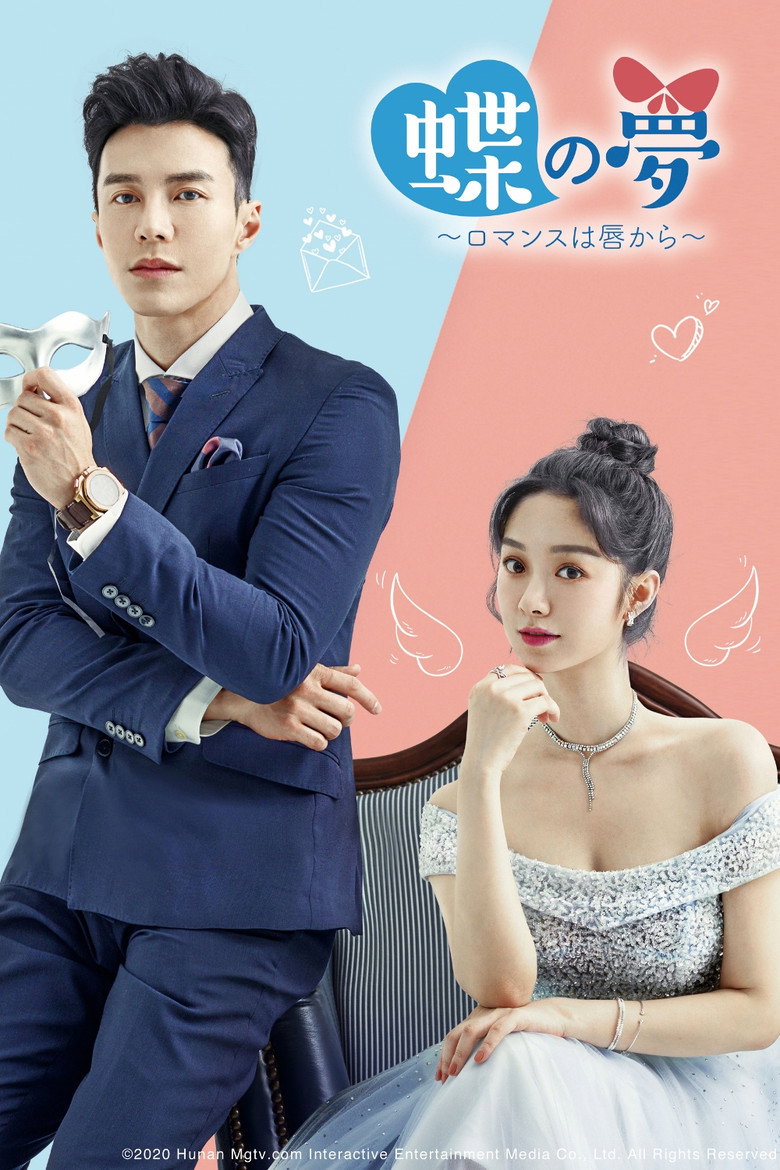楼下女友请签收