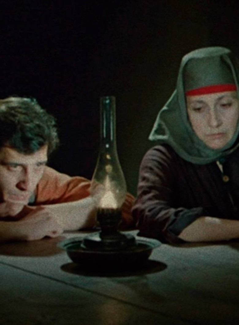 Imatge de Կտոր մը երկինք