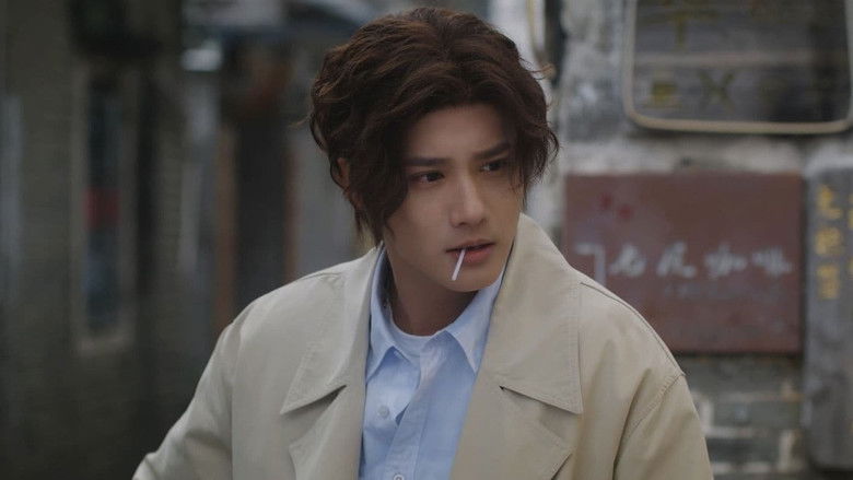 Still image for Desire Catcher season 1 episode 21: Episode 21 Still image for Desire Catcher season 1 episode 21: Episode 21