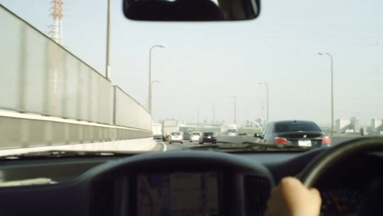 Still from Tadaima