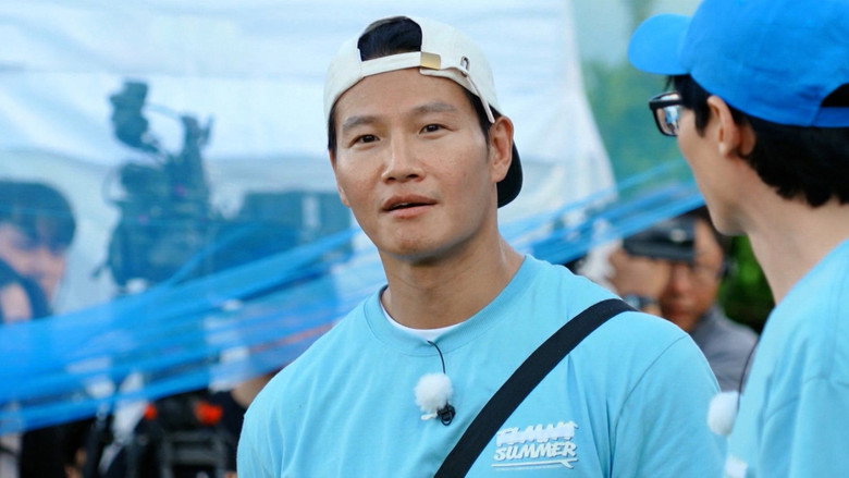 Still from Running Man - Season 1 Episode 668