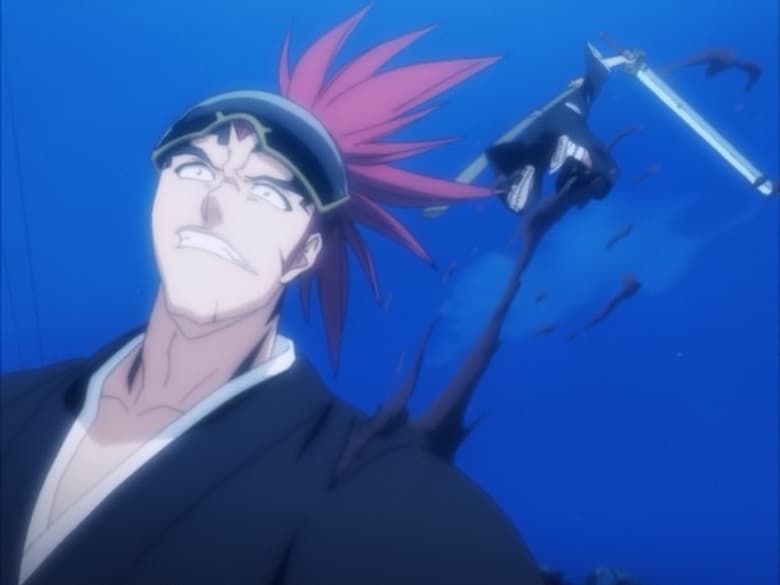 בליץ' עונה 1 פרק 17 לצפייה ישירה