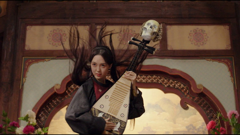 侍女藏杀机 still