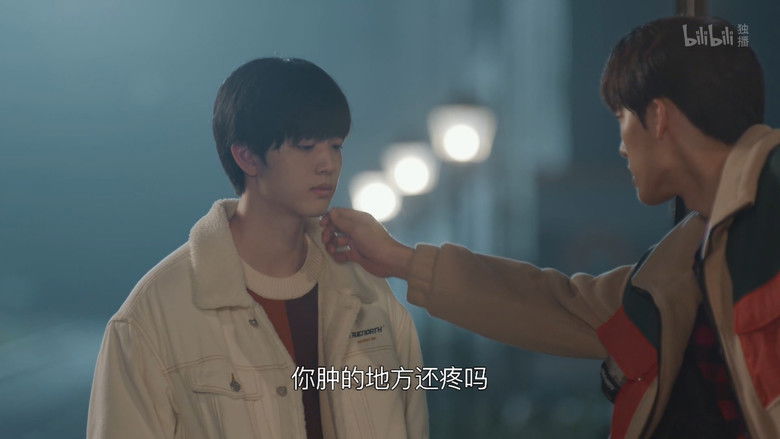 Still image for The Best Friend season 1 episode 14: Episode 14