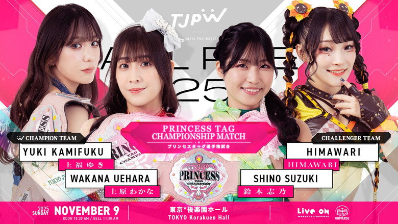 TJPW All Rise '25 image 2