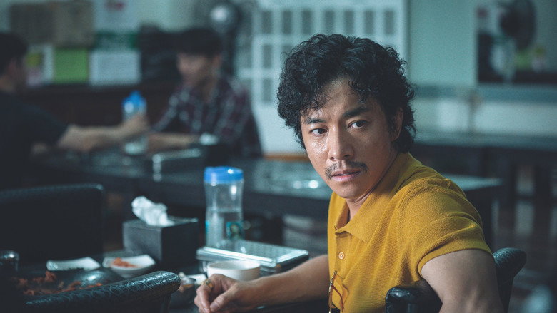 비광
