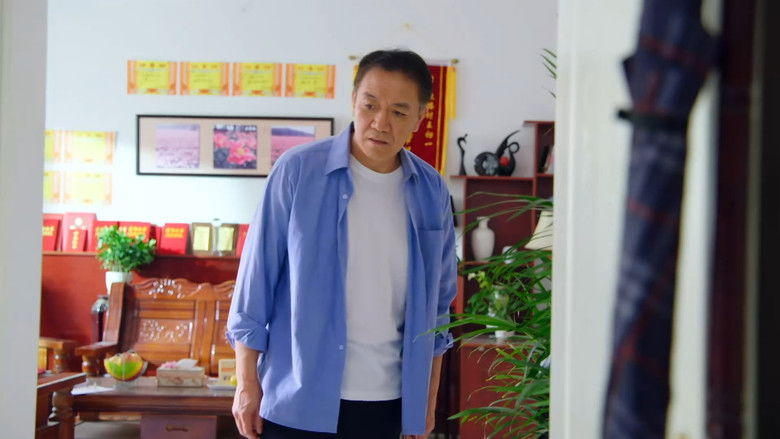 Still image for 王初一与刘十五 season 1 episode 18: Episode 18