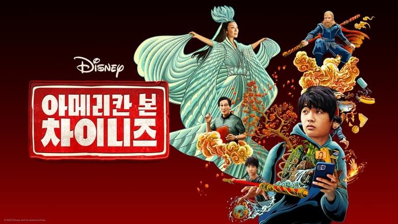 Gallery image from wYX572oiSg3I2q3TK3QqsShvfn5.jpg