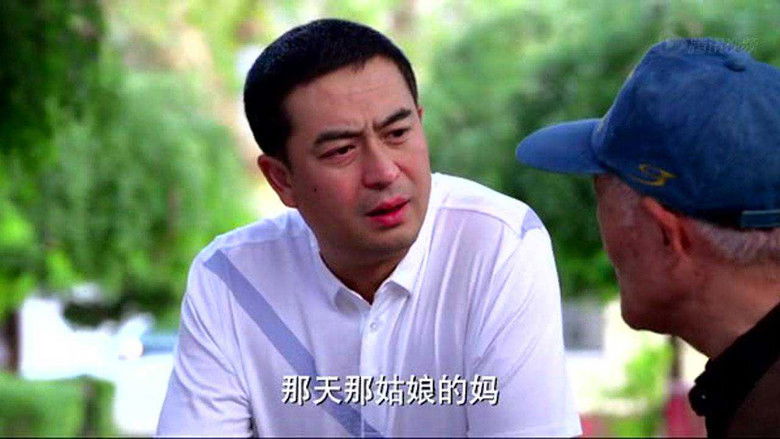 Still image for A Servant of Two Masters season 1 episode 33: Episode 33 Still image for A Servant of Two Masters season 1 episode 33: Episode 33