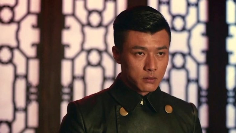 Still image for Road of Loyalty season 1 episode 28: Episode 28