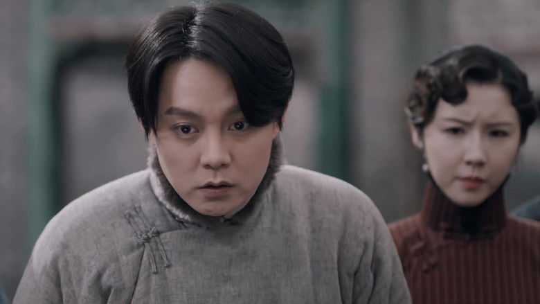 Still image for Winter Begonia season 1 episode 7: Episode 7 Still image for Winter Begonia season 1 episode 7: Episode 7