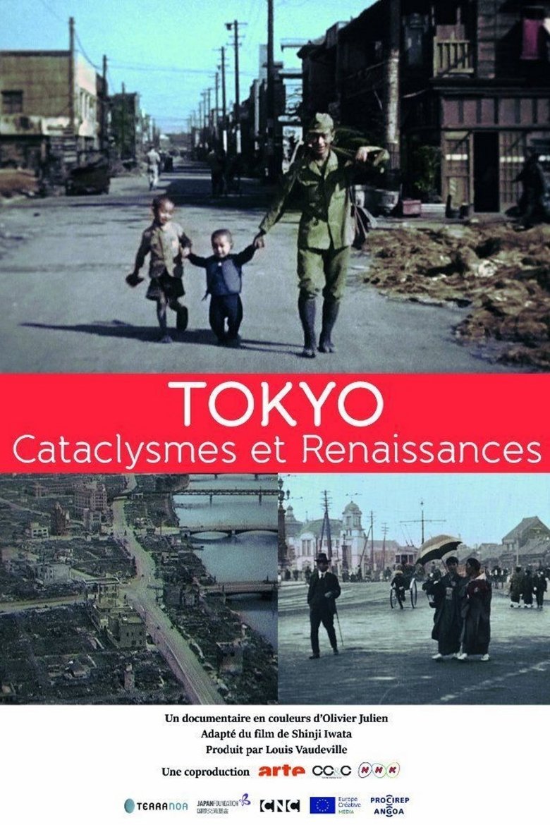 Wer streamt Tokio ersteht aus der Asche? Film online schauen