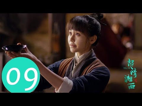 Still image for Candle In The Tomb: The Wrath Of Time season 1 episode 9: Episode 9 Still image for Candle In The Tomb: The Wrath Of Time season 1 episode 9: Episode 9