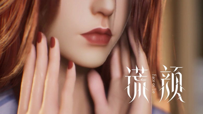 Still image for Face on Lie season 1 episode 4: Episode 4