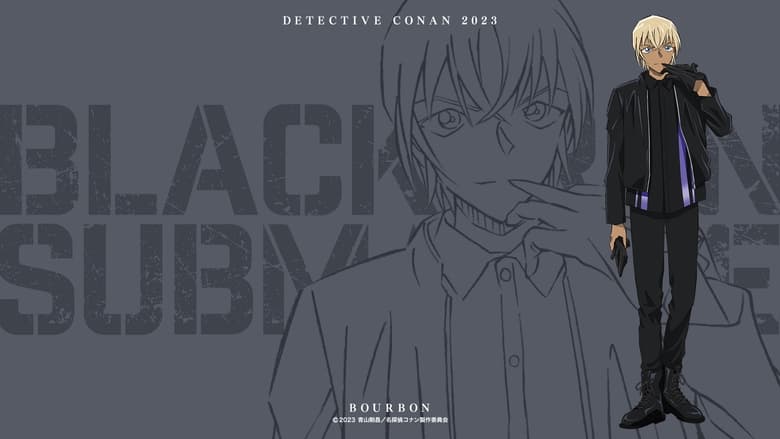 Detective Conan: Black Iron Submarine (2023)