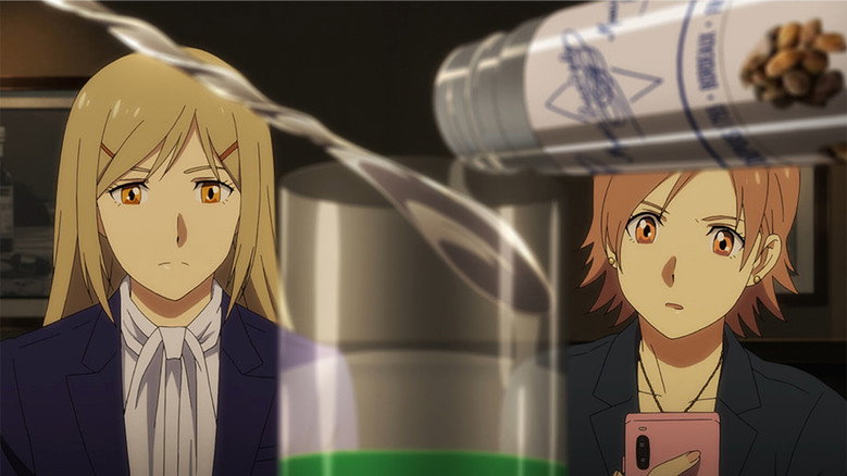 BARTENDER Glass of God: 1×1