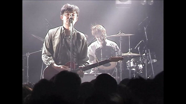Frame from サッポロ Omoide In My Head 状態