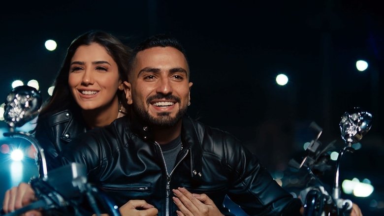 Still image for Lu'lu' season 1 episode 1: Episode 1 Still image for Lu'lu' season 1 episode 1: Episode 1