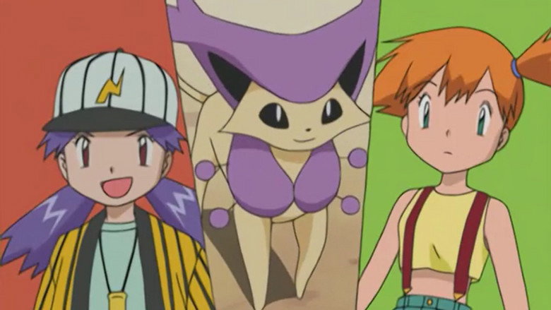 Still from ポケットモンスター サイドストーリー - ซีซัน 1 ตอน 9