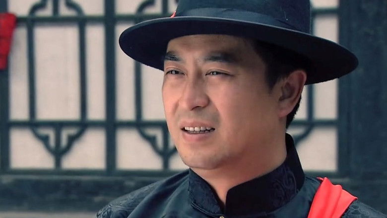 Still image for The sky is the sky season 1 episode 3: Episode 3