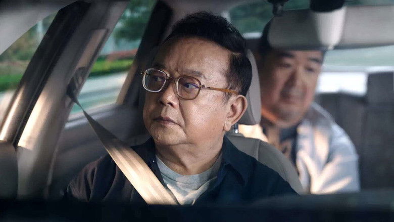 Still image for Golden Trio season 1 episode 10: Episode 10 Still image for Golden Trio season 1 episode 10: Episode 10