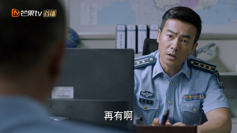 Still image for PLA Air Force season 1 episode 11: Episode 11 Still image for PLA Air Force season 1 episode 11: Episode 11